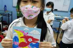 IMG-20220627-WA0030