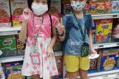 IMG-20220624-WA0059