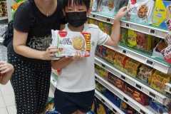 IMG-20220624-WA0062