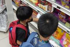 IMG-20220624-WA0063